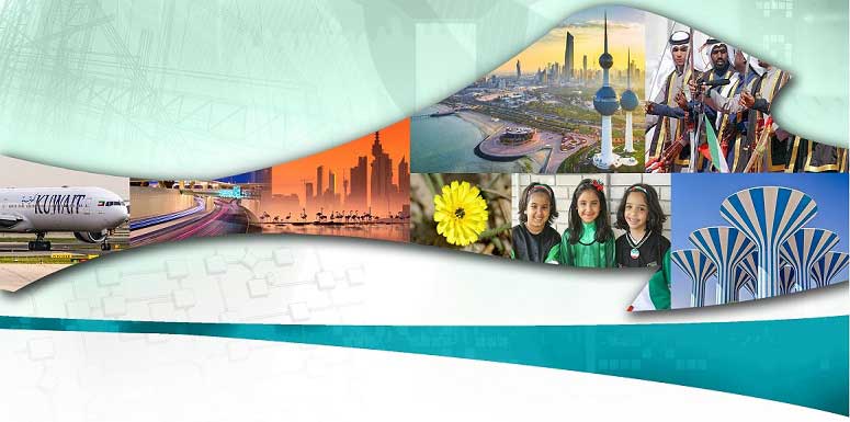 KNSDI - Geospatial Foundation for Kuwait Vision 2035