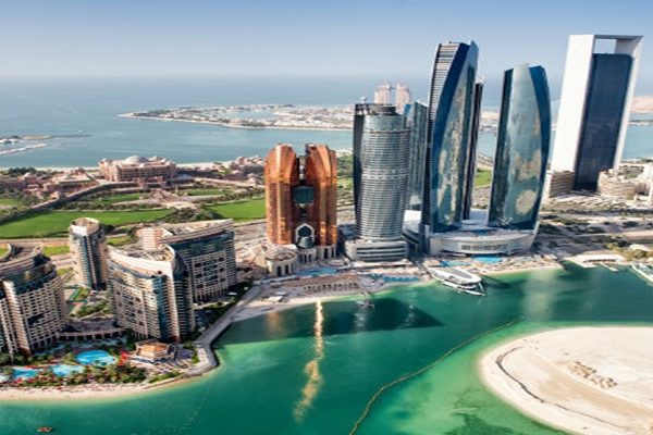 Abu Dhabi Municipal Government Taking GeoSMART to the Next Level